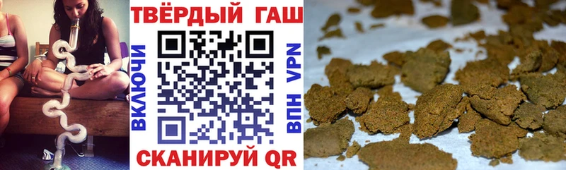 Купить закладки  Ужур  ГАШИШ индика сатива 