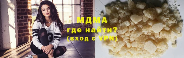 прущая мука Волосово