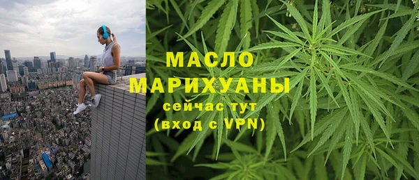 прущая мука Волосово
