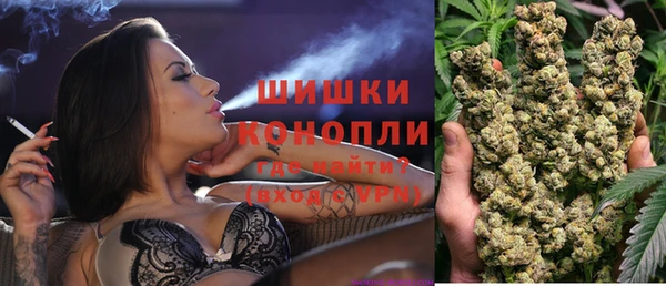 прущая мука Волосово