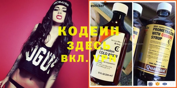 МДПВ Верхнеуральск