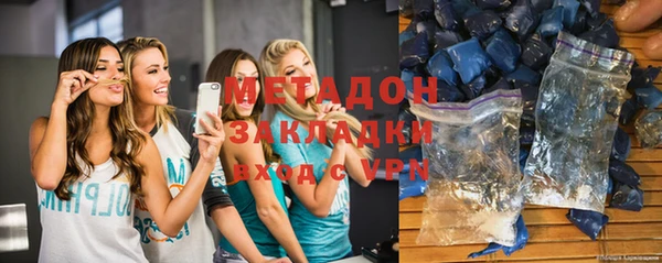 прущая мука Волосово