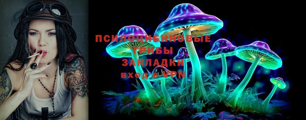 прущая мука Волосово